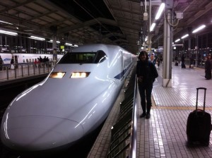Shikansen!
