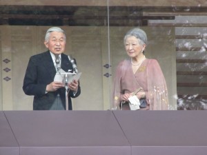 The Imperial family
