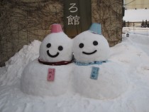 There was a lot of snow to work with in Hokkaido.